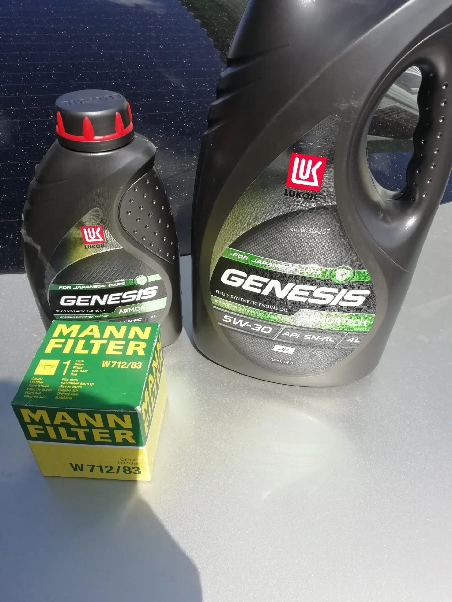 Lukoil Genesis 5w30 jp. Лукойл Армотек 5w-30 jp. Genesis jp 5w30. Лукойл Genesis 5w30 jp артикул. Масло лукойл 5w30 для японских автомобилей