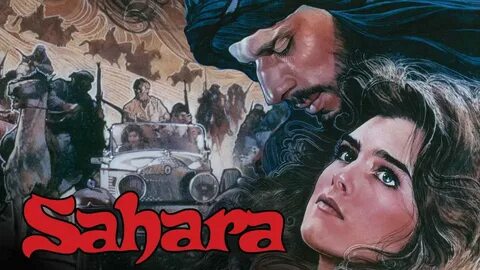 Сахара 1983