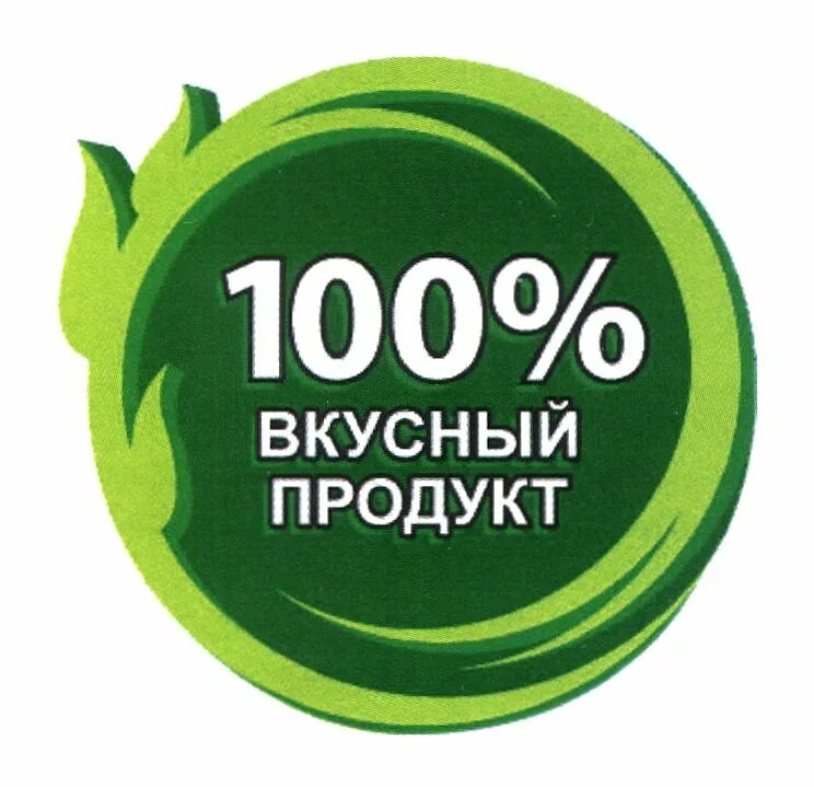 Медовуха разливная. Натуральные продукты логотип. Состав мармелада по госту. Натуральный состав. Основные компоненты меда.