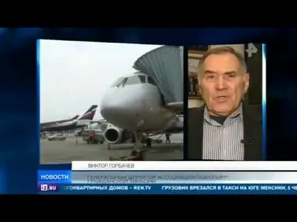 В сша мужчина побежал к самолету
