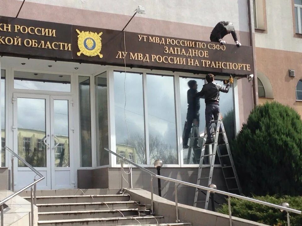 Галковского 2 калининград. Калининград улица серпуховская 18. Галковского 2 калининград. Галковского 2 калининград. Симбад кафе калининград.
