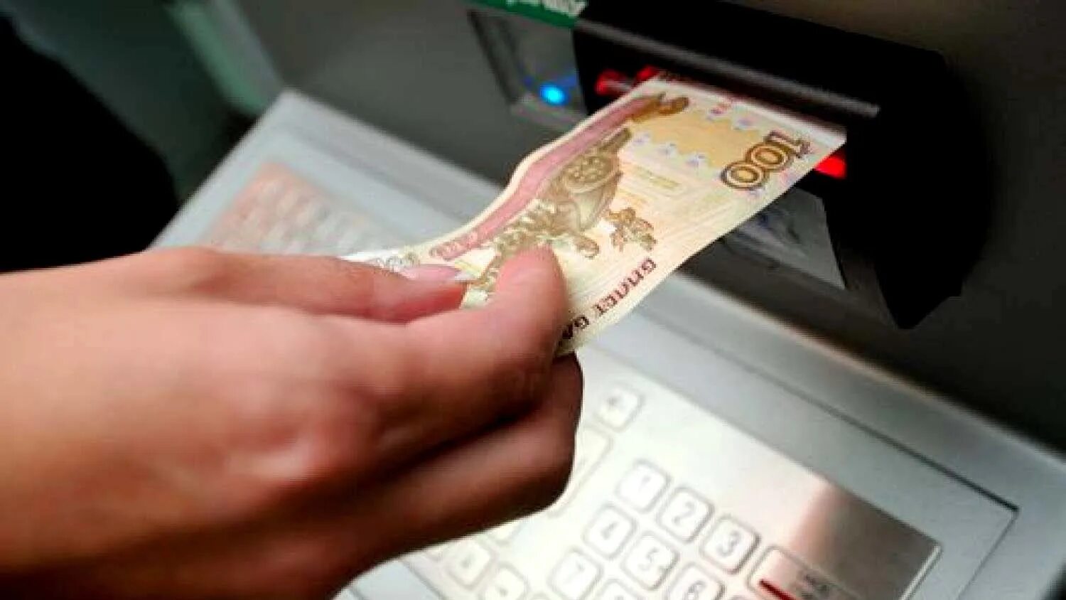 Внесение денег продуктов на общее. Средство платежа денег это. электронные деньги. платежные средства. наличные платежи.