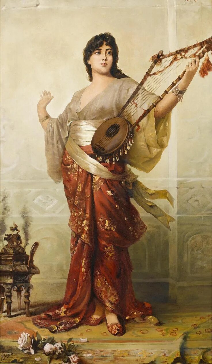 Песня stayed gone lute lilith