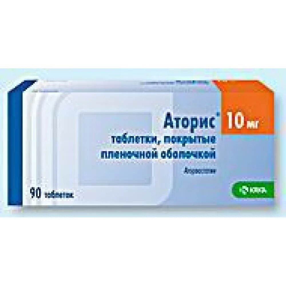 Таблетки аторис 20 мг. Аторис таб. П.П.О. 20мг №90. Аторис 10мг. №90 таб. П/П/О /Krka/.