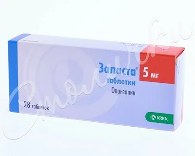 Заласта кутаб