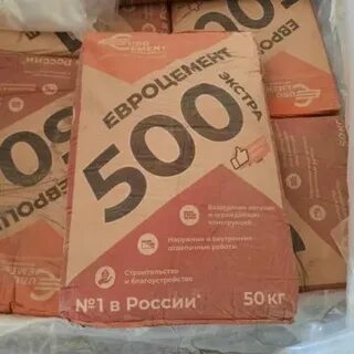 500 10 кг