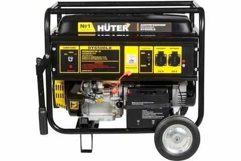 Huter 64 1 74