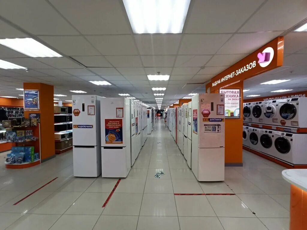 днс отрадная краснодарский край. днс самарская область каталог товаров. днс. днс каталог. днс отрадное ленинградской.