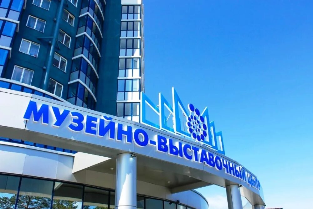 теннисный корт когалым. хмао город когалым. краеведческий музей когалым. сопочинского 2 когалым. галактика когалым кинотеатр.