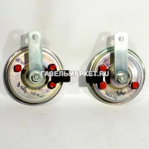 3721010. А21r23. Воздушный сигнал на газель. Сигнал газель некст. Звуковой сигнал a21r23-3721010.