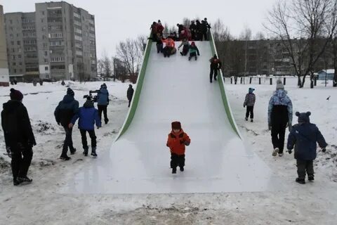 Пройти горку