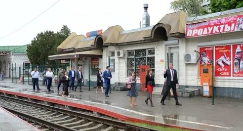Ессентуки самара