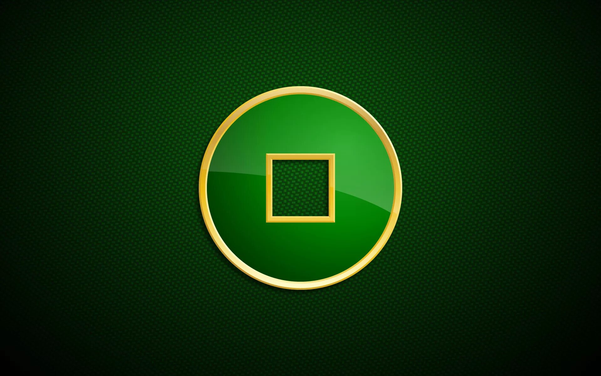 Зеленый кружок. Зеленый круг. Зеленые кружочки. Шлифовальный пад 406мм зелёный. Зеленый кружок.