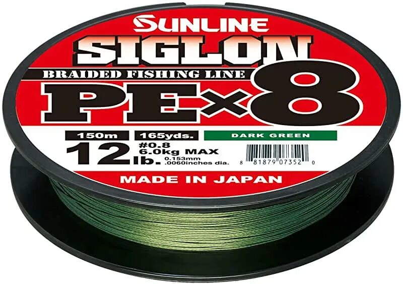 Плетёный шнур daiwa tournament. Шнур pe mystic troll hunter 150 m (0. Плетеный шнур gosen tiny pe aji, #0. Sunline deep one 8hg 0. Шнур ре.