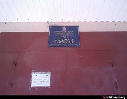 Красносельский судебный участок