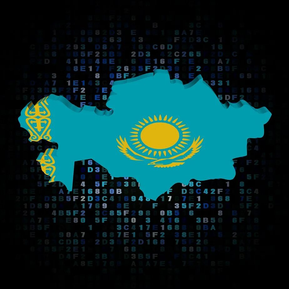 Цифровой рк. Цифровой казахстан. digital kazakhstan-цифровой казахстан. хакеры в казахстане. казахский хакер.