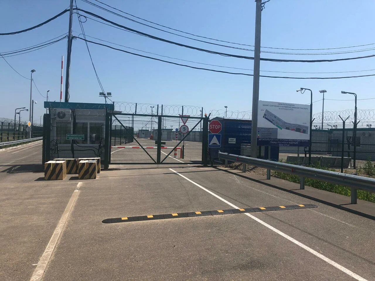 пункт пропуска благовещенск хэйхэ. курган пропуска. международный пункт пропуска кани-курган. мапп куйбышево мариновка. кани-курган амурская область пункт пропуска.
