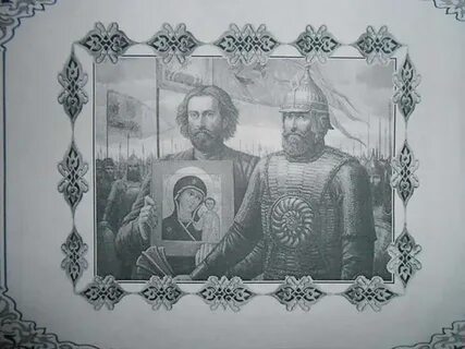 Пожарский рисунок