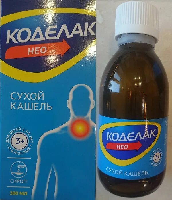 От сухого кашля взрослому отзывы