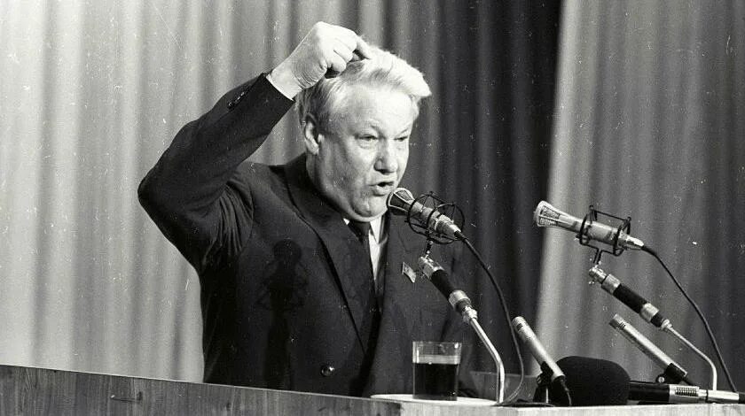 Открыто в 1991 году. Ельцин борис николаевич. борис ельцин 1987. ельцин 1990. ельцин 1991.