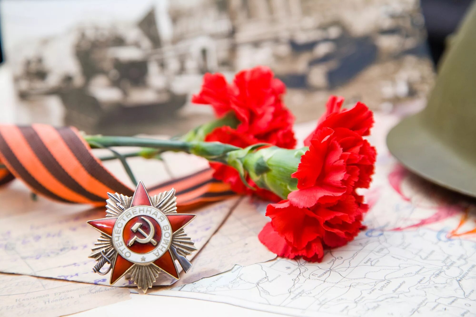 Подвигу посвящается