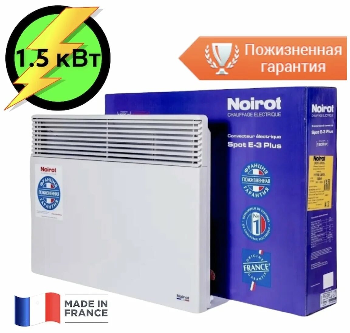 Noirot e 3 plus. Обогреватель spot e-3 1500 Noirot. Noirot конвекторы. Блок управления Noirot spot e3.