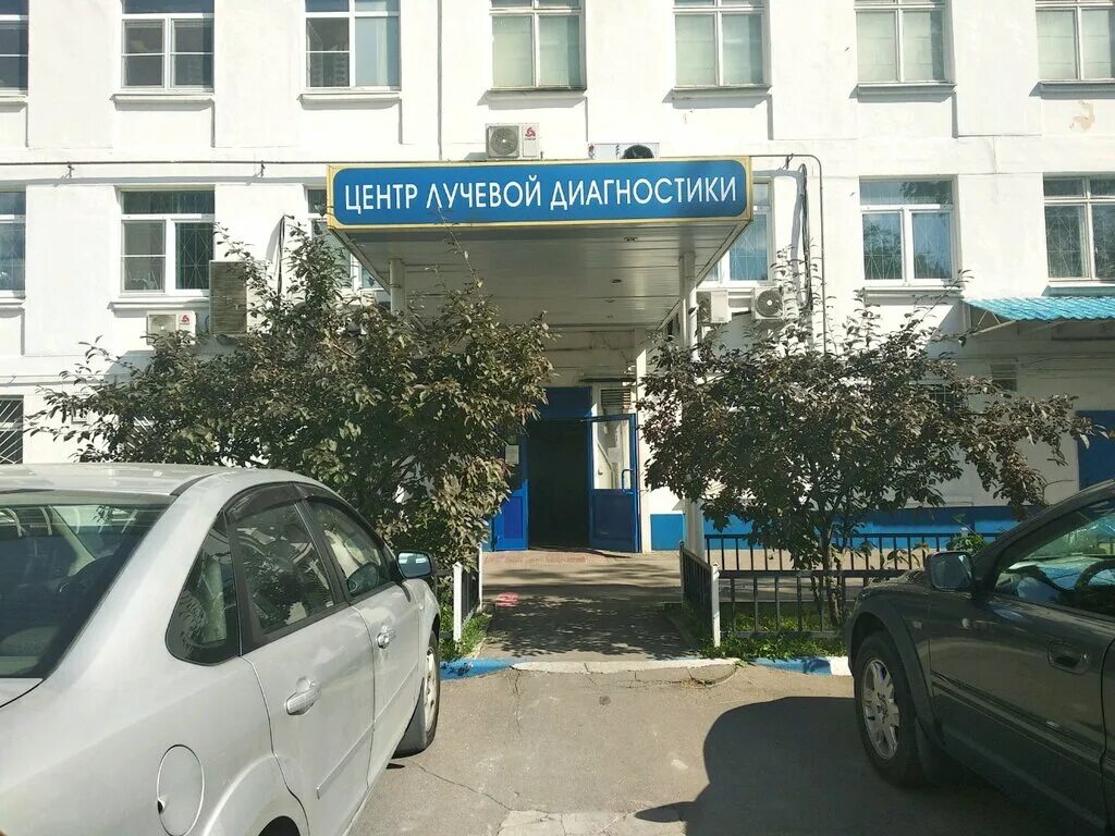 3 лечебно-реабилитационный центр. 3. 3. ивановское шоссе д. «лечебно-реабилитационный центр» москва, иваньковское шоссе, д.