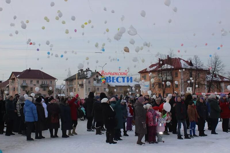 Волчанск харьковская область последние новости на сегодня. Волчанск Свердловская область. Город Волчанск Харьковская область. День города Волчанск. Глава Волчанска Свердловской области.