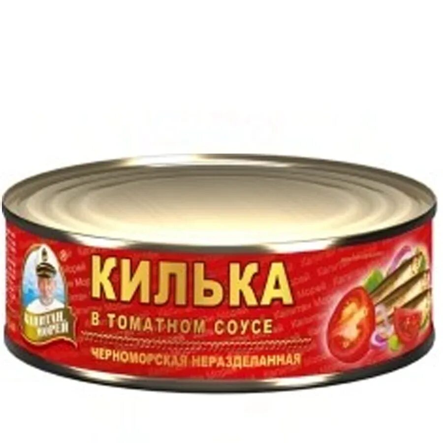 Килька размер. Килька черноморская в томатном соусе. килька черноморская неразделанная 220гр. килька черноморская неразделанная в томатном соусе. килька 5 морей черноморская обжаренная 240г.