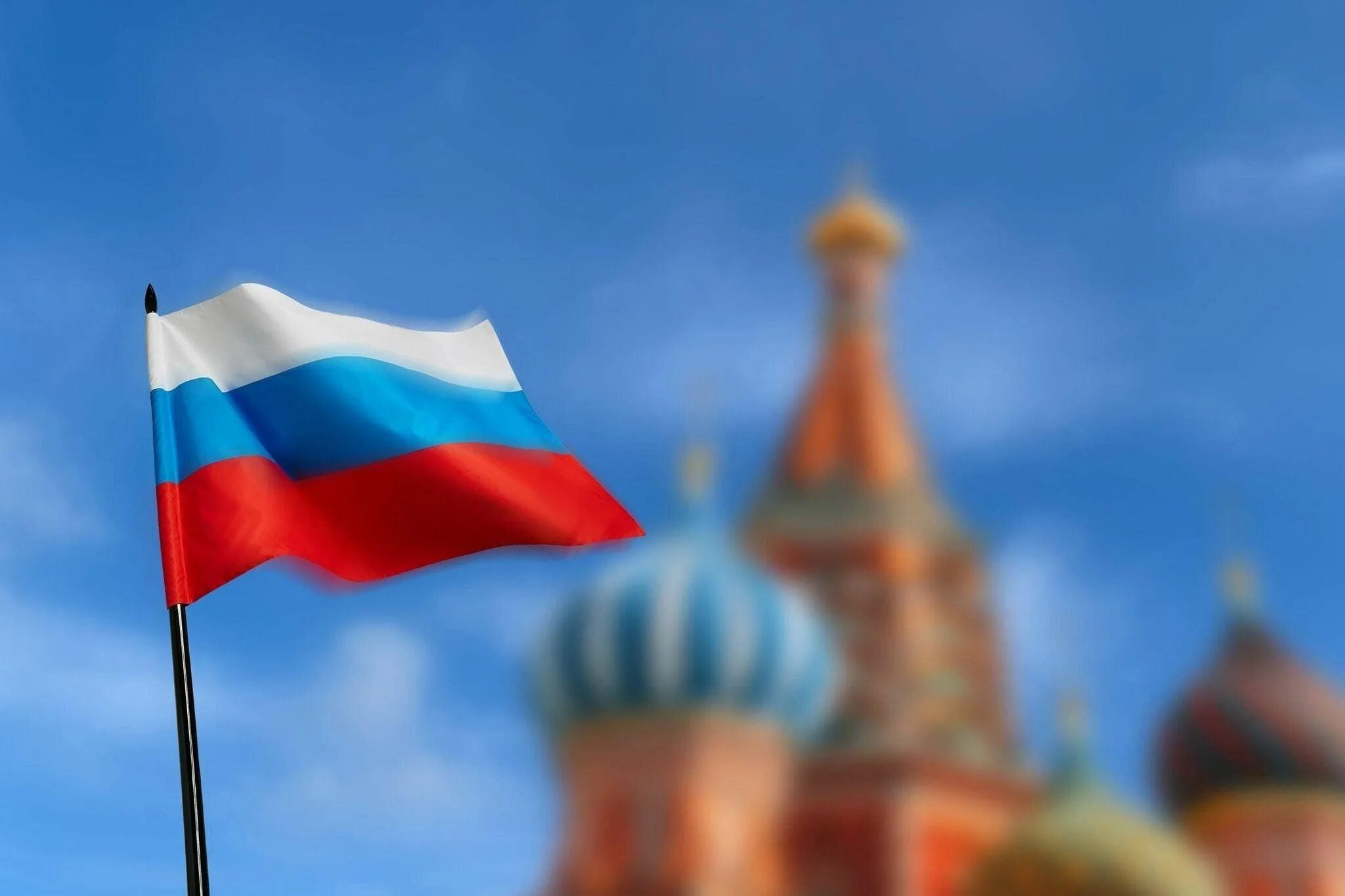 Российские ве. Российские ве. Фон российский флаг. Российские ве. Российские ве.