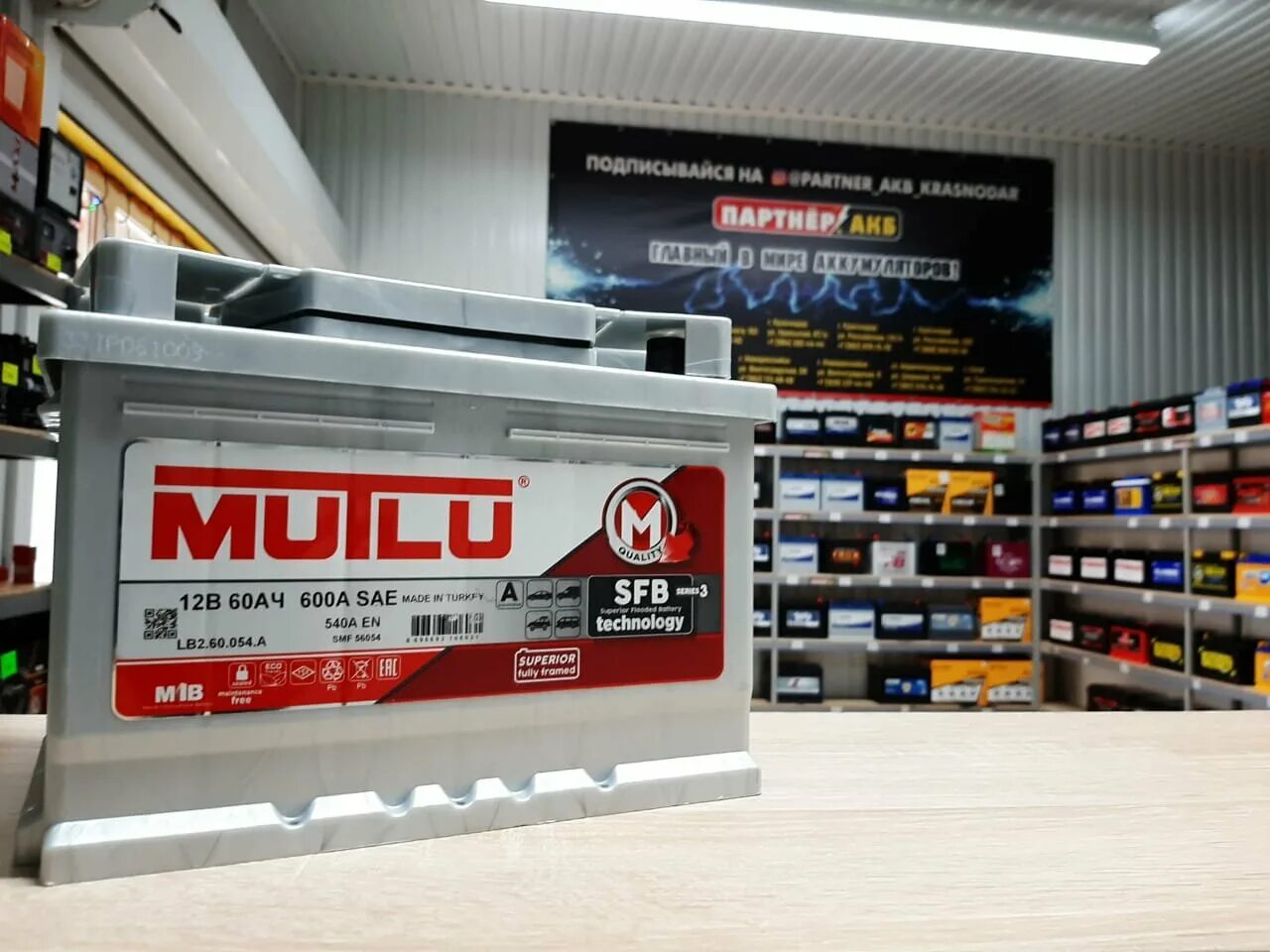 феон акб 100 азия. 6ст-100n power. Solite 95d26l. аккумулятор giver 6 ст-60 l. акб 85 asia.