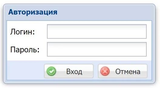 Физ око вход в личный кабинет. Личный кабинет учащегося. ГУЗ личный кабинет. Авторизация ГУЗ. НЭО личный кабинет.