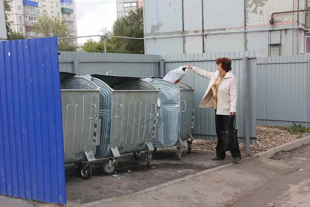 Мусорная установка