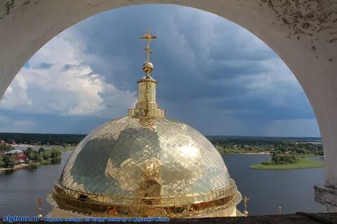 Край купола