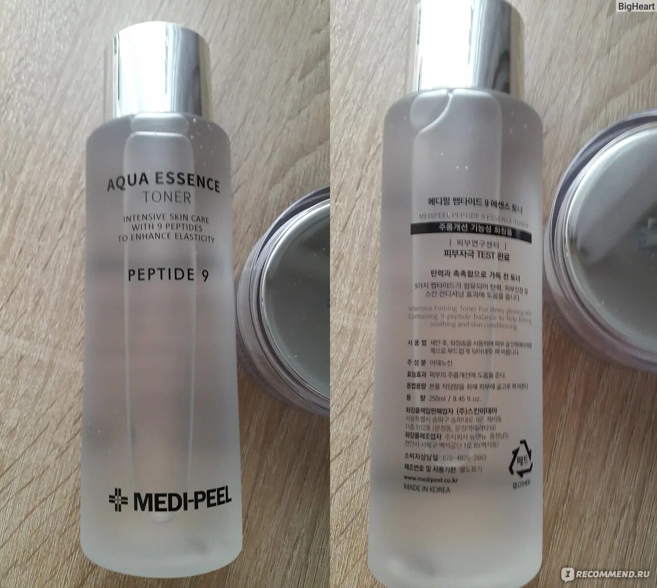 Тонер для лица для чего он нужен. Тонер Medi Peel Peptide 9. Medi-Peel Peptide 9 Aqua Toner. Тонер Aqua Toner Peptide 9. Medi-Peel Aqua Essence Peptide 9 Toner тонер 250мл.