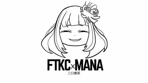 Futakuchi mana