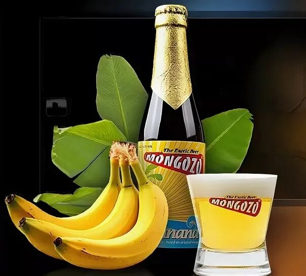 День банана картинки. Монгозо банан. День банана. Mongozo пиво ,банан. С днем рождения банан.