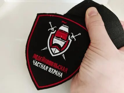 Шевроны на заказ