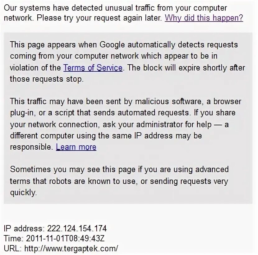 Coming later перевод. Sorry we have detected unusual Traffic from your Network ALIEXPRESS. Sorry, we have detected unusual Traffic from your Network.. Access to our services from your IP address has been temporarily restricted. Please try again later. Переводчик. Your account has been blocked for one hour. Please try again later or перевод.