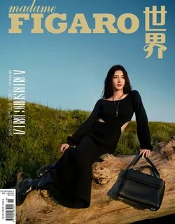 Jiang Shuying covers fashion magazine 