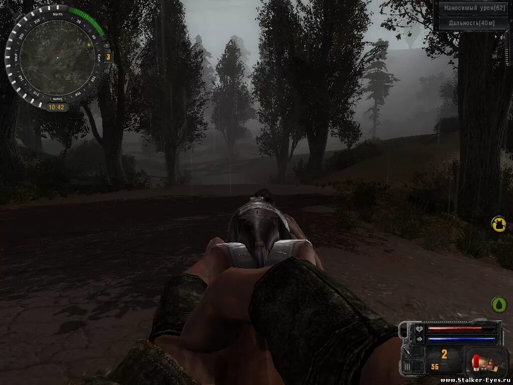 Sigerous mod 2. Сталкер зов припяти sigerous mod 2.2. s.t.a.l.k.e.r. - sigerous 2.2. сталкер сигероус зов припяти 2 2. stalker sgm 2.2 моды девушки.