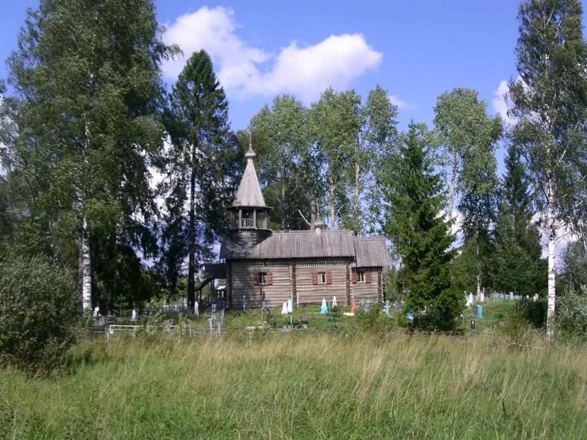 Посад подпорожский район церковь. Сельский пейзаж земля. Деревня глава 2. Симулятор игра русская деревня. Село ласково дома.