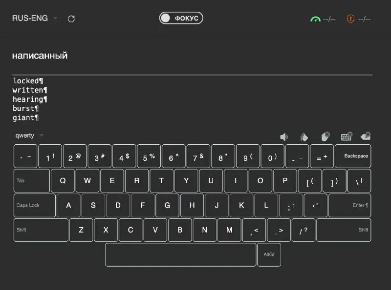 Typerun top. слепой десятипальцевый метод печати. Typerun top. слепой десятипальцевый метод печати клавиатура схема. тренажёр для быстрого печатания на клавиатуре.