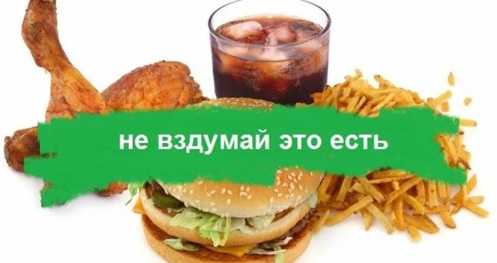 Что можно есть при аллергии крапивница. Диета при крапивнице. диета при крапивнице у взрослых. что можно при крапивнице. какие продукты вызывают крапивницу.