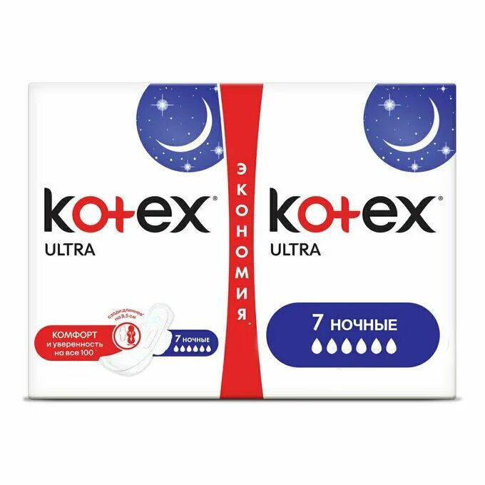 Kotex ночные. Kotex прокладки Ultra ночные n14/сеточ. Kotex прокладки ночные 7 капель. Kotex Ultra Night 7шт. Kotex прокладки ультра сетч ночные 7 шт.