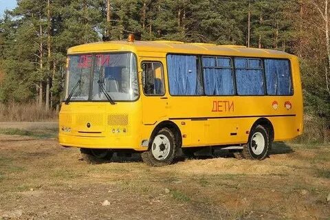Новый школьный автобус паз 3205 02 проходить