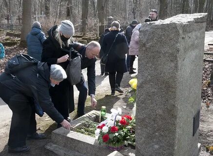 Память академика