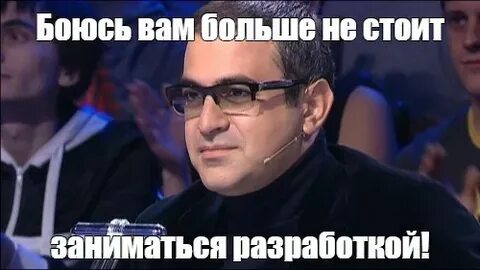 Боюсь я вас не понимаю