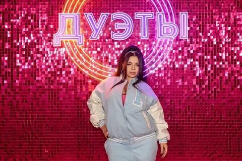 Бьянка певица 2024