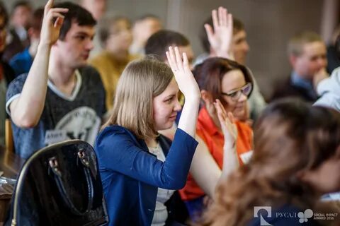 Образовательная сессия